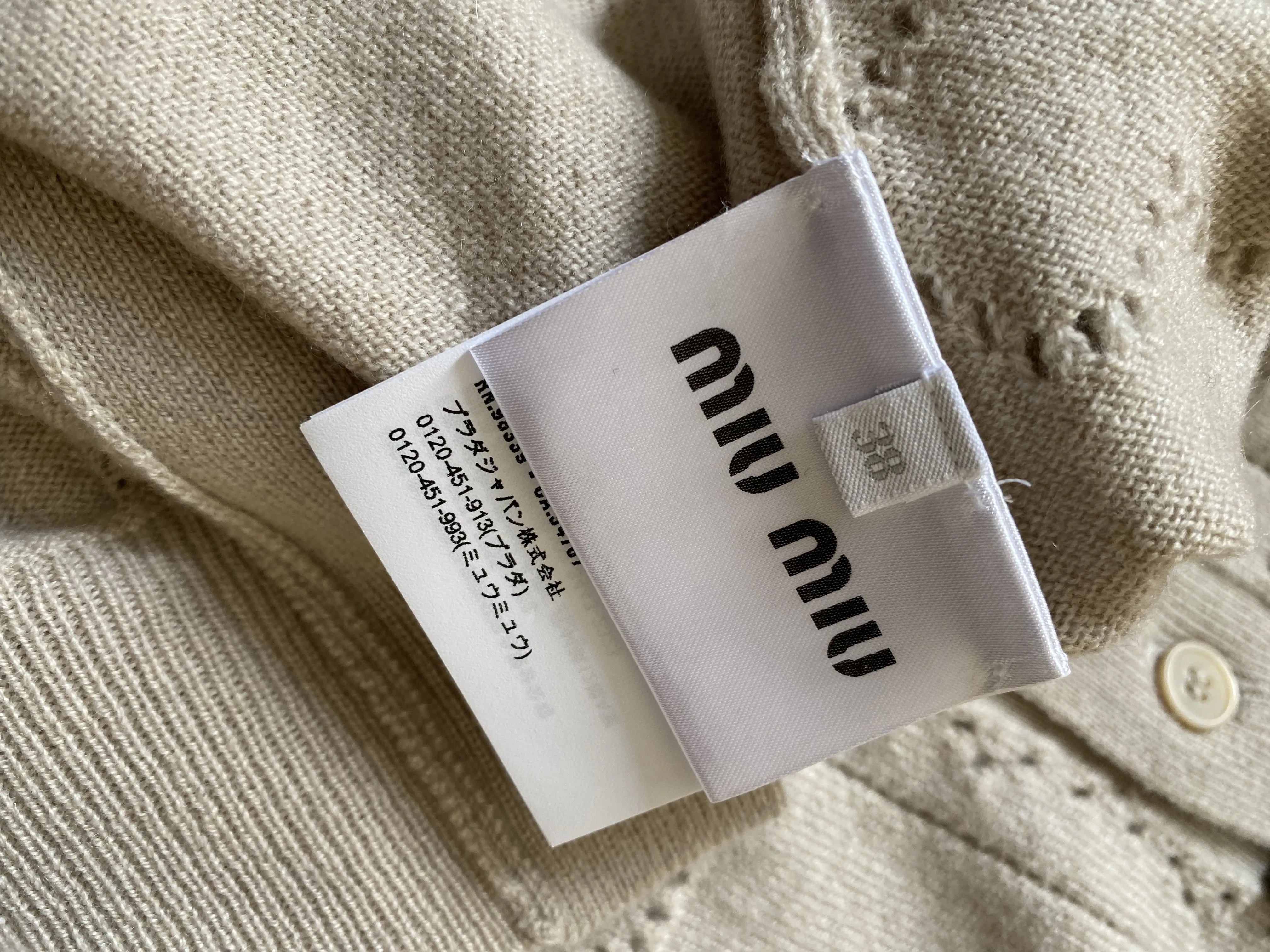 MiuMiu  |Outlet Cardigans